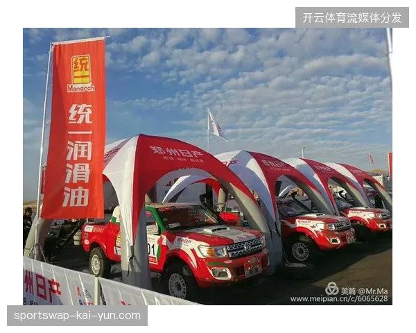 全球赛事赞助商权益开发逻辑正被粗放式的会员拉新彻底瓦解 全球赛事赞助商权益开发逻辑正被粗放式的会员拉新彻底瓦解