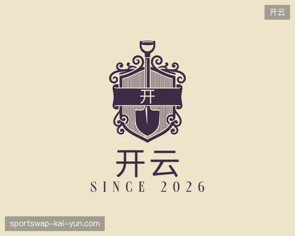 关于开云官方
